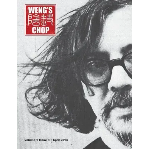 Weng's Chop #3 (Jess Franco Commemorative Cover)