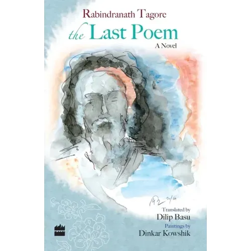The Last Poem