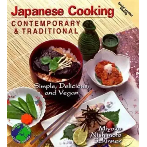 Japanese Cooking