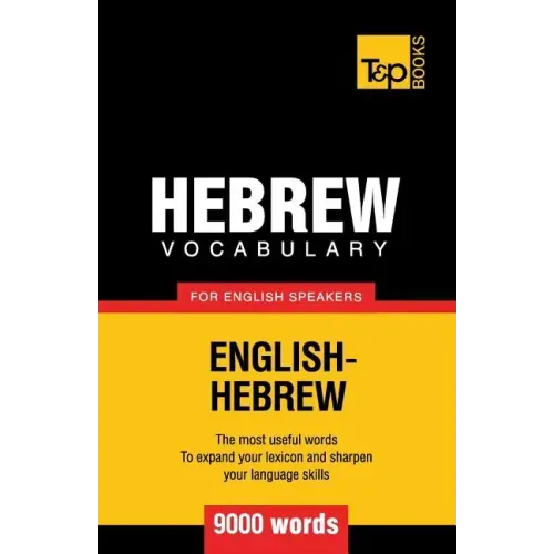 Hebrew vocabulary for English speakers - 9000 words