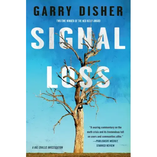 Signal Loss