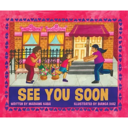 See You Soon