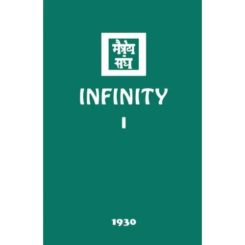 Infinity I