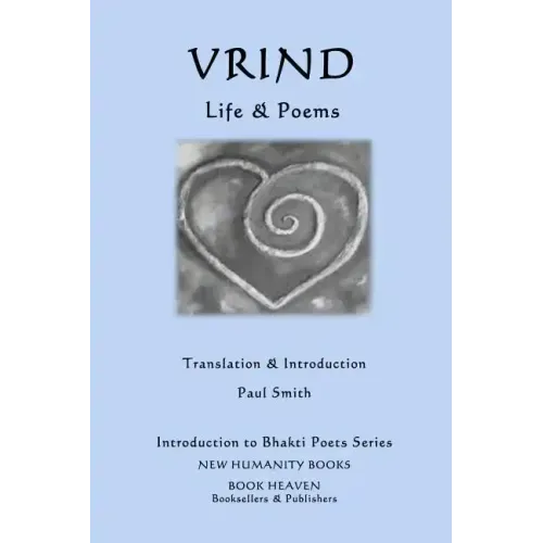 Vrind - Life & Poems