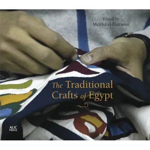 The Traditional Crafts of Egypt