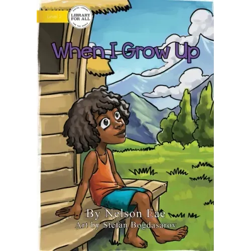 When I Grow Up