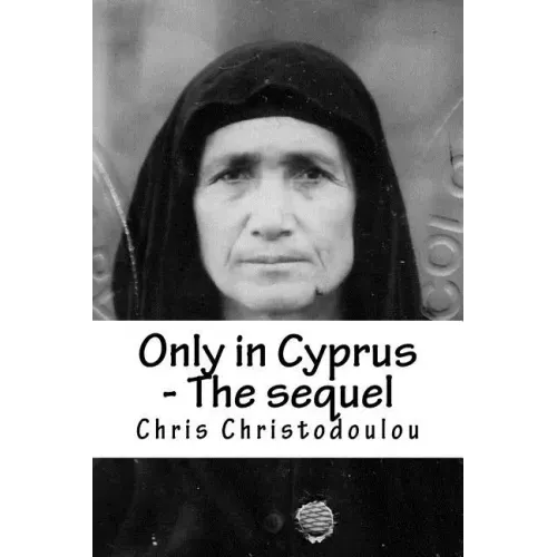 Only in Cyprus - The sequel: Another humorous insight into Cyprus living
