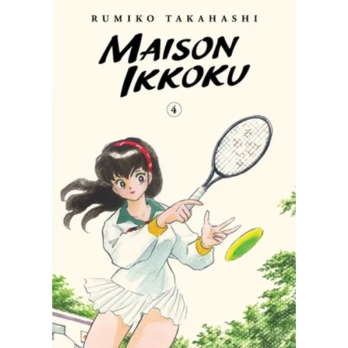 Maison Ikkoku Collector's Edition, Vol. 4