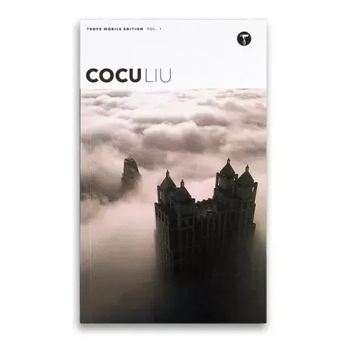 Cocu Liu