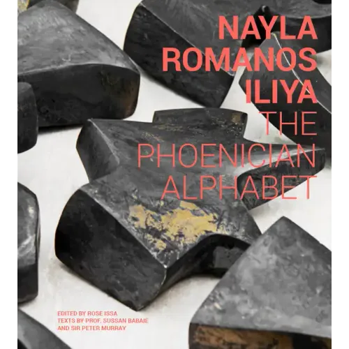 Nayla Romanos Iliya: The Phoenician Alphabet