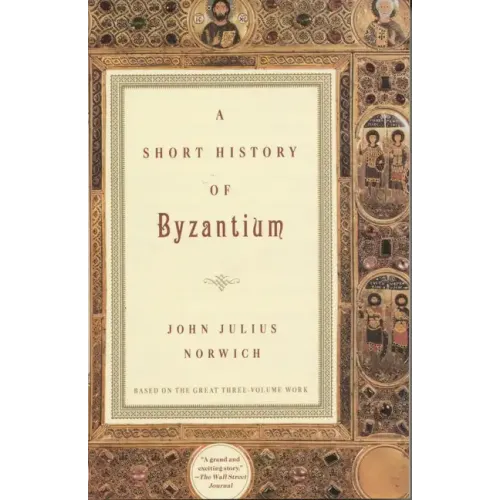 A Short History of Byzantium