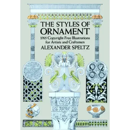 The Styles of Ornament