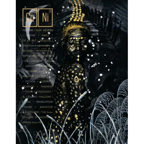 Copper Nickel Issue 36