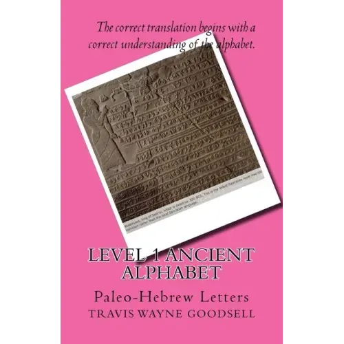 Level 1 Ancient Alphabet: Paleo-Hebrew Letters