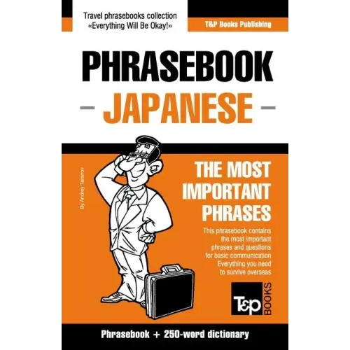 English-Japanese phrasebook and 250-word mini dictionary