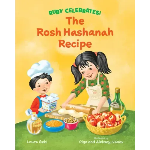 The Rosh Hashanah Recipe