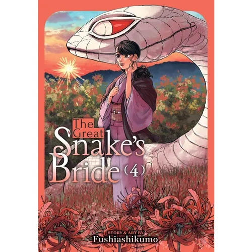 The Great Snake's Bride Vol. 4