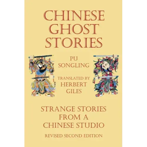 Chinese Ghost Stories - Strange Stories from a Chinese Studio