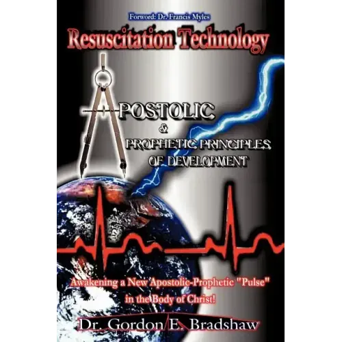 Resuscitation Technology
