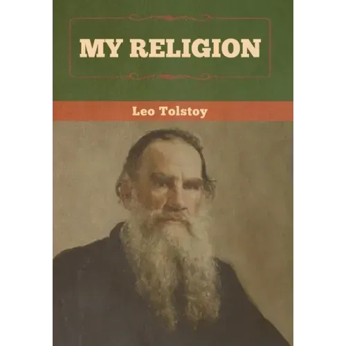 My Religion