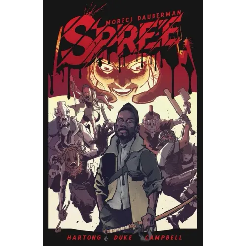 Spree: The Complete Series