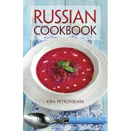 Russian Cookbook
