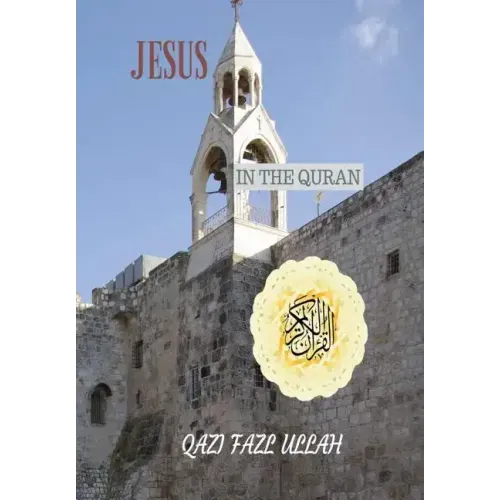 Jesus In the Quran