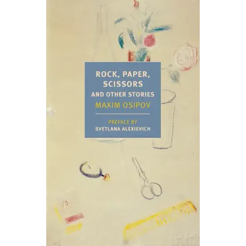 Rock, Paper, Scissors: And Other Stories