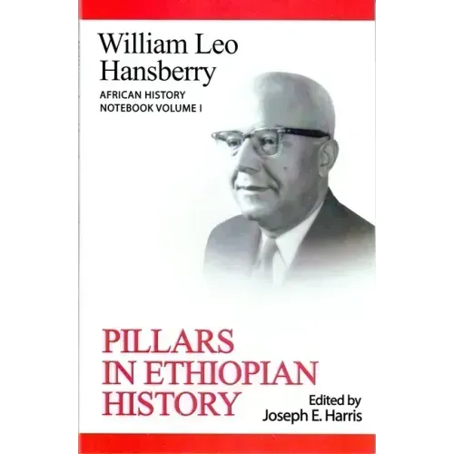 Pillars in Ethiopian History