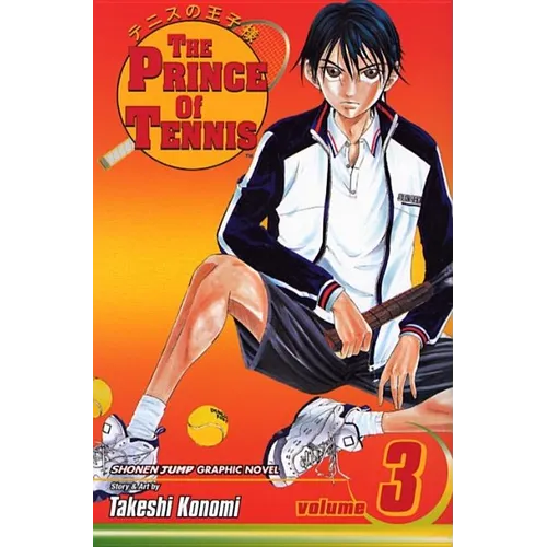 The Prince of Tennis, Volume 3