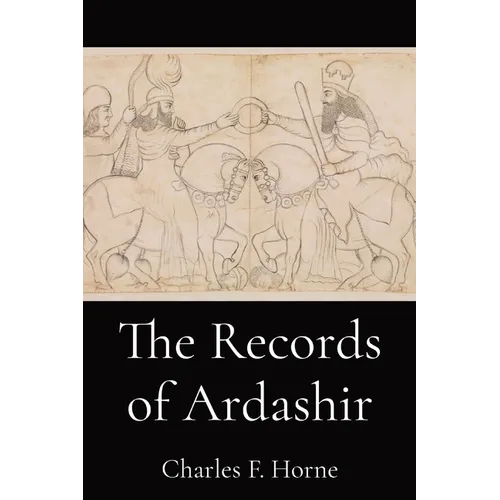 The Records of Ardashir