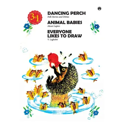 Dancing Perth, Animal Babies, Everyone Likes to Draw