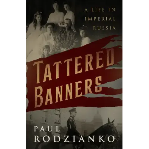 Tattered Banners: An Autobiography