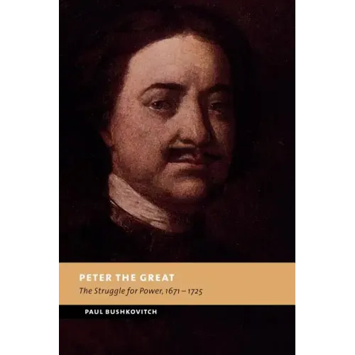Peter the Great