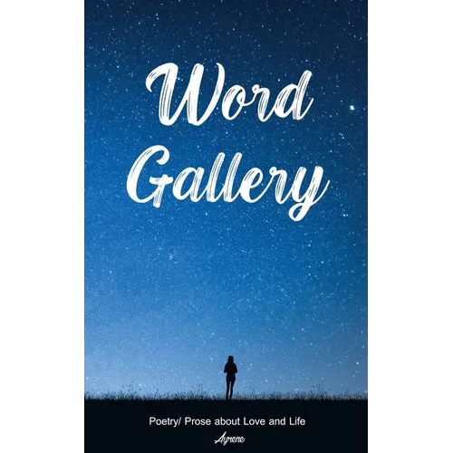 Word Gallery