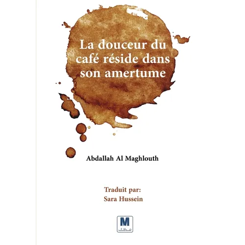 La douceur du café réside dans son amertume