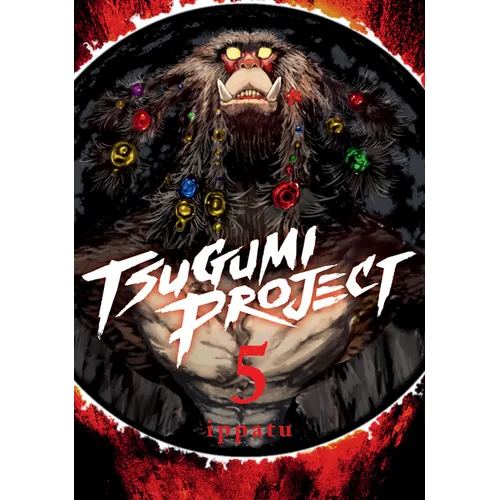 Tsugumi Project 5