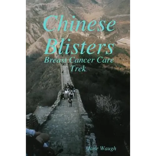 Chinese Blisters