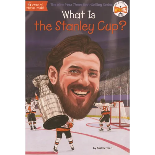 What Is the Stanley Cup?