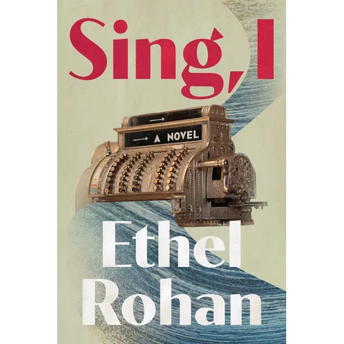 Sing, I