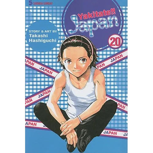 Yakitate!! Japan, Volume 20