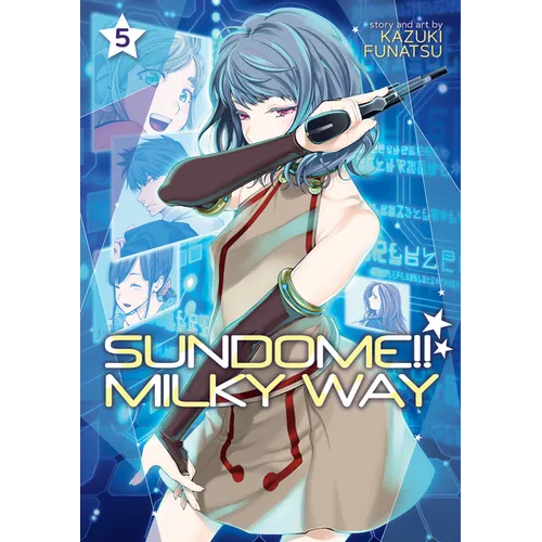 Sundome!! Milky Way Vol. 5