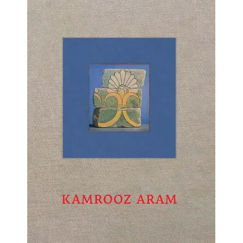 Kamrooz Aram