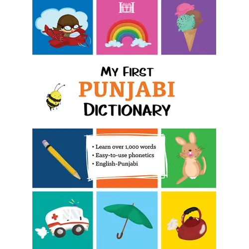 My First Punjabi Dictionary