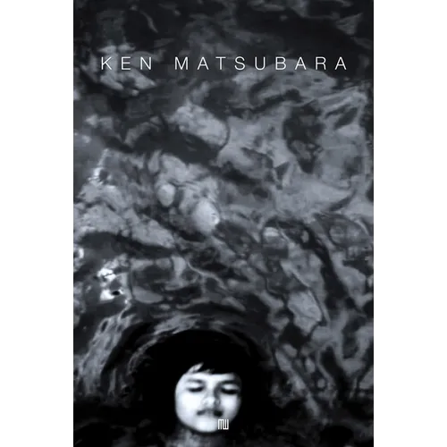 Ken Matsubara
