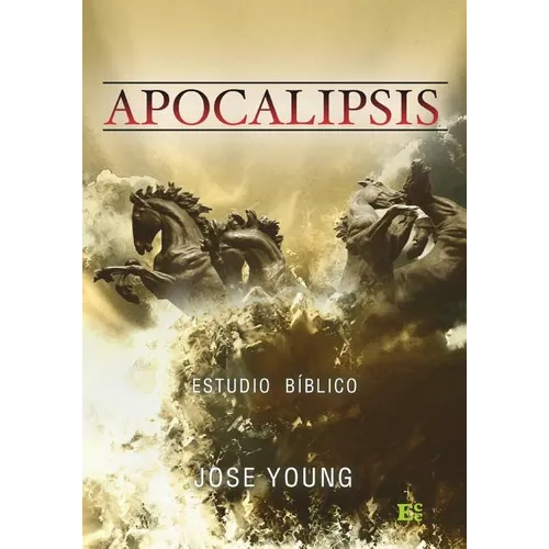 Apocalipsis: Nivel avanzado