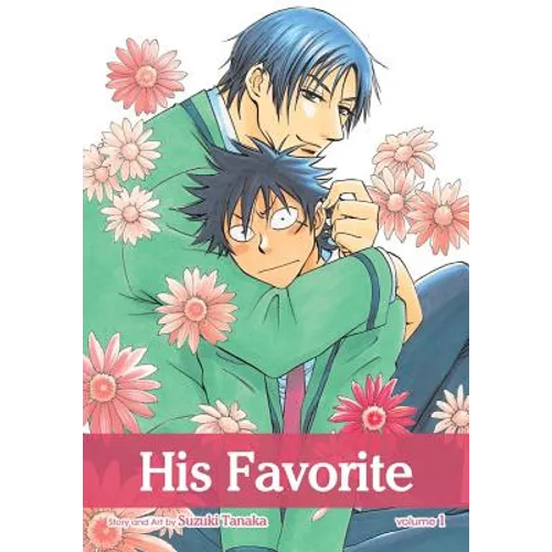 His Favorite, Vol. 1