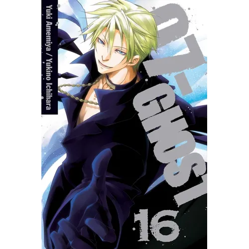 07-Ghost, Vol. 16
