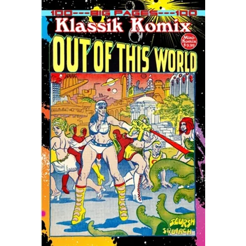 Klassik Komix: Out Of This World