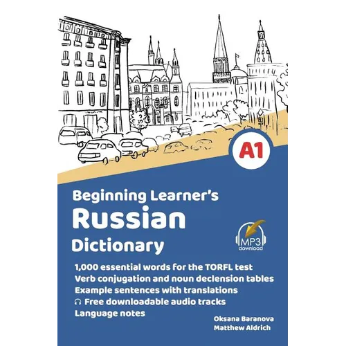 Beginning Learner's Russian Dictionary